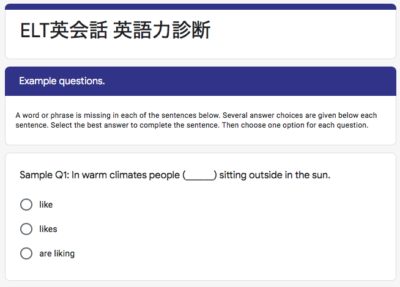 気になる方向け Elt英会話レビュー イギリス英語 Ieltsレッスンを受けた感想 Toeic330点 非正規社員だった私が イギリス大学院合格のノウハウやielts7点ゲット法を暴露するブログ